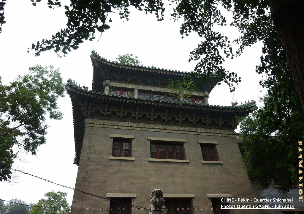 Pekin- Shichahai 039.JPG